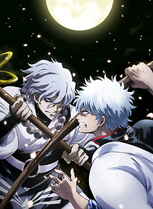Gintama on Theater 2D: Ikkoku Keisei-hen