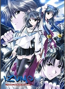 Izumo: Flash of a Brave Sword