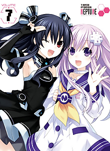 Hyperdimension Neptunia: The Eternity (True Ending) Promised