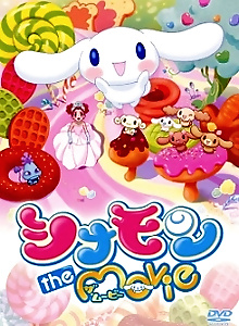 Cinnamoroll: The Movie
