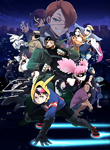My Hero Academia: Vigilantes