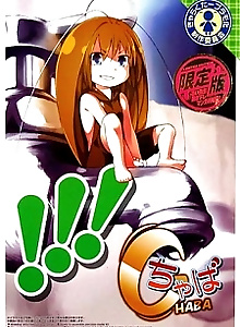 Gokicha!! Cockroach Girl
