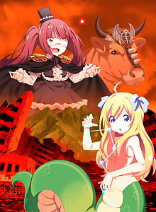 Dropkick on My Devil!!: Apocalypse Day