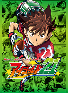 Eyeshield 21
