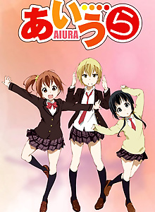 AIURA