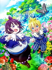 SHIROHIYO - Reincarnated as a Neglected Noble: Raising My Baby Brother With Memories From My Past Life