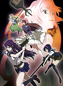 Corpse Princess: Kuro
