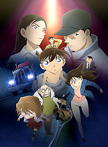 The Disappearance of Conan Edogawa: The Worst Two Days in History
