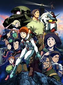 Mobile Suit Gundam: Cucuruz Doan's Island
