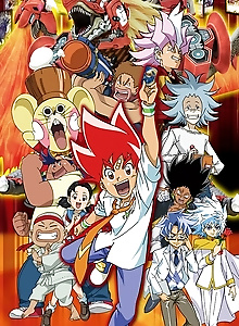 Duel Masters VSR