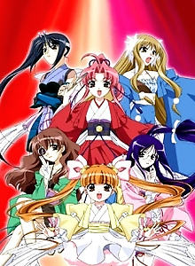 Rakugo Tennyo Oyui