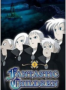 Fantastic Children Special