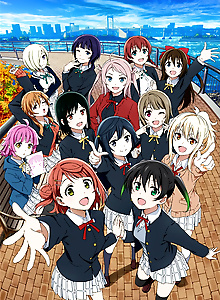 Love Live! Nijigasaki High School Idol Club Season 2
