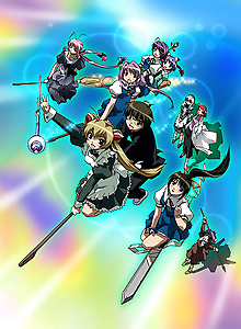 Magikano