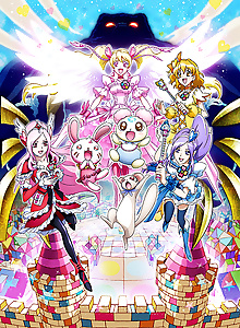 Fresh Precure! Omocha no Kuni wa Himitsu ga Ippai!?