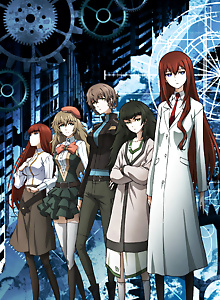 Steins;Gate 0: Valentine's of Crystal Polymorphism -Bittersweet Intermedio-