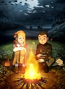 Giovanni's Island