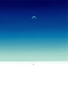 Yoh Shomei Art Gallery Line