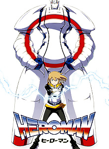 HEROMAN