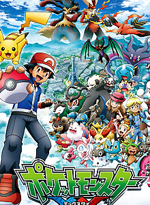 Pokémon the Series: XY