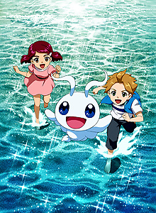 Pikaia!
