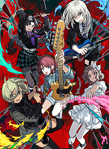Girls Band Cry