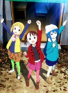 Mitsuboshi Colors