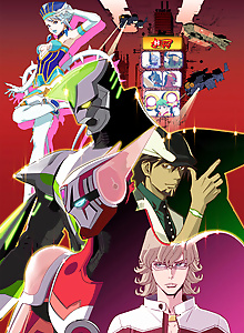 Tiger & Bunny