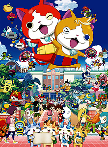 Yo-kai Watch