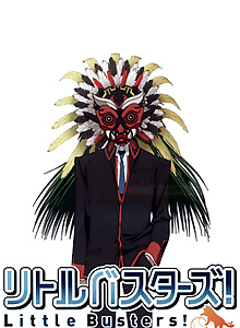 Little Busters! Sekai no Saitou wa Ore ga Mamoru!