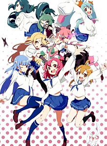Urawa no Usagi-chan