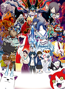 Youkai Watch: Shadowside - Oni-ou no Fukkatsu