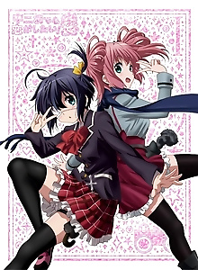 Love, Chunibyo & Other Delusions - Heart Throb - Specials