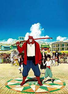 The Boy and The Beast