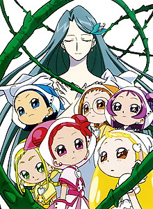 Ojamajo Doremi Dokkaan!