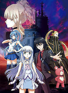 Arpeggio of Blue Steel - DC