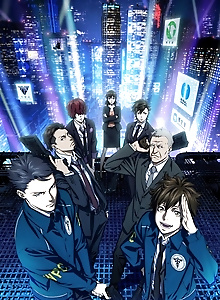 PSYCHO-PASS 3: First Inspector