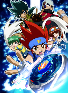 Beyblade: Metal Fusion