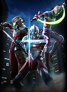 ULTRAMAN: The Final Season