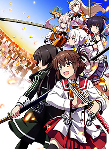 Katana Maidens ~ Toji No Miko