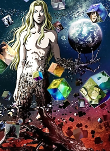 Level E