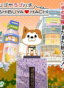 SHIBUYA♡HACHI Part 2