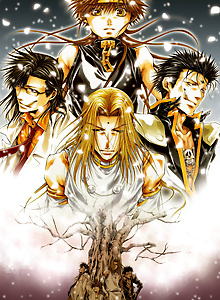 Saiyuuki Gaiden