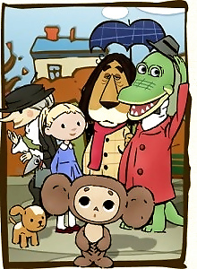 Cheburashka Arere?
