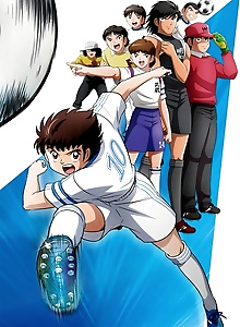 Captain Tsubasa (2018)