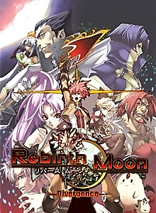 Rebirth Moon Divergence