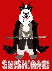 Shishigari