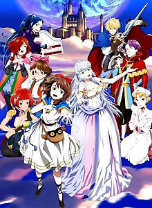 LOST SONG