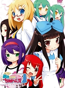 Ai Mai! Moe Can Change!