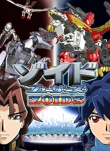 Zoids Fuzors